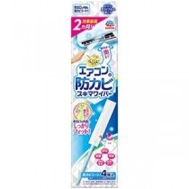 (まとめ) アース製薬 らくハピ エアコンの防カビスキマワイパーセット (本体+シート4枚入) 1パック 【×10セット】