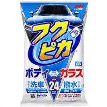 (まとめ) ソフト99 フクピカ Gen5 1パック(24枚) 【×5セット】