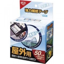 (まとめ) コニシ ストームガード クリヤー(50mm×2m) 04929 1巻 【×10セット】