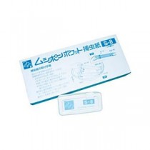(まとめ) 朝日産業 朝日ムシポン カートリッジ 5個入 白 S-8 1箱(5個) 【×5セット】