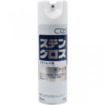 (まとめ) シーバイエス ステングロス 480ml 1本 【×5セット】