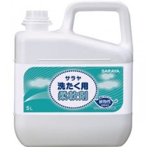 (まとめ) サラヤ 洗たく用柔軟剤 5L 51688 1本 【×3セット】