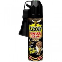 (まとめ) アース製薬 スズメバチマグナムジェットプロ 550ml 1本 【×5セット】