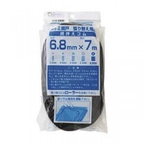 (まとめ) ダイオ化成 網押えゴム7m巻 太さ6.8mm ブロンズ/ブラック 212410 1個 【×30セット】