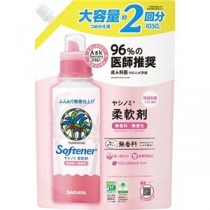 (まとめ) サラヤ ヤシノミ ふんわり無香仕上げ柔軟剤 詰替用 大容量 1050ml 1個 【×5セット】