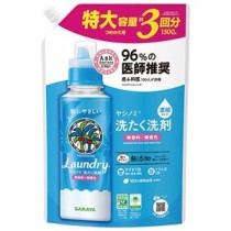 (まとめ) サラヤ ヤシノミ 洗たく洗剤 濃縮タイプ 詰替用 特大 1500ml 1個 【×5セット】