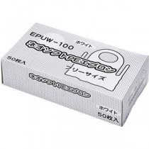 (まとめ) メディテックジャパン ネオソフトPEエプロン ホワイト EPUW-100 1箱(50枚) 【×10セット】