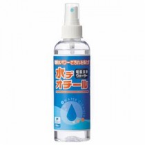 (まとめ) ライオン事務器 水デオチール 200ml EDI-100S 1本 【×5セット】