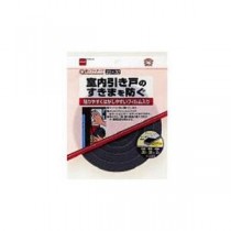 (まとめ) ニトムズ 新ソフトテープ 20mm×30mm×2m E0033 1巻 【×20セット】