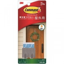 (まとめ) 3M コマンドフック 屋外用ミニメタルフック (フック2個+タブ3枚) CMO-MM 1パック 【×20セット】