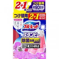 (まとめ) 小林製薬 ブルーレット スタンピー 除菌効果プラス つけ替用 リラックスアロマ 1パック(3本) 【×20セット】
