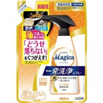 (まとめ) ライオン CHARMY Magica 一発洗浄スプレー つめかえ用 250ml 1個 【×30セット】