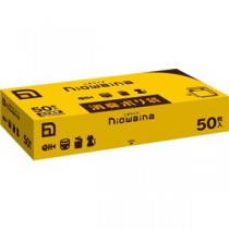 (まとめ) 日本サニパック ニオワイナ消臭袋 白半透明 310×350mm SS01 1箱(50枚) 【×30セット】