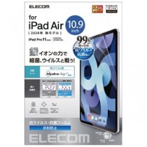 エレコム iPad10.9 液晶フィルム 抗菌・抗ウイルス