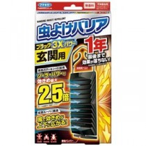 フマキラー 虫よけバリア ブラック 3Xパワー 玄関1年 6個入