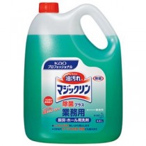 花王 マジックリン 業務用 除菌 4.5L