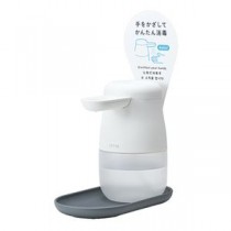 キングジム アルコールディスペンサー テッテ 白 TE500 【消毒液別売】