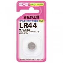 マクセル アルカリボタン電池 LR44 10個入(1個入り×10パック)
