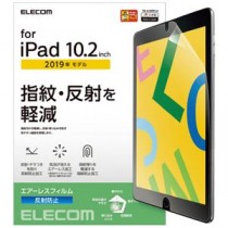 エレコム iPad10.2 液晶フィルム 反射防止 TB-A19RFLA