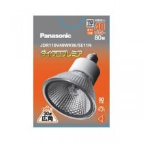 Panasonic ダイクロプレミア広角 80形 JDR110V40WKW/5E11-N