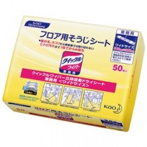 花王 クイックルワイパ取替シート 立体吸着ドライ 600枚(50枚×12パック)