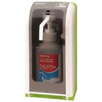 サラヤ ノータッチ式ディスペンサー GUD-500-PHJ 【消毒液別売】