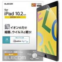 (まとめ) エレコム iPad10.2 保護フィルム 抗菌・抗ウイルス 【×3セット】