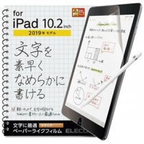 (まとめ) エレコム iPad10.2 フィルムペーパーライク なめらか 【×3セット】