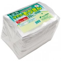 (まとめ) テラモト 小判タオルぞうきん 白 50枚 【×10セット】