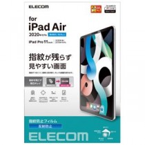 (まとめ) エレコム iPad10.9 液晶フィルム 反射防止 【×3セット】