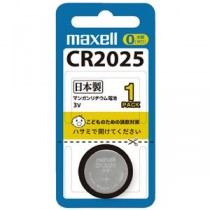 (まとめ) マクセル リチウムコイン電池 CR2025 10個入(1個入り×10パック) 【×3セット】