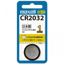 (まとめ) マクセル リチウムコイン電池 CR2032 10個入(1個入り×10パック) 【×3セット】