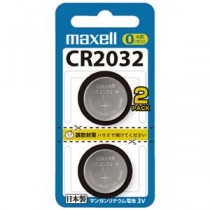 (まとめ) マクセル リチウムコイン電池 CR2032 20個入(2個入り×10パック) 【×3セット】