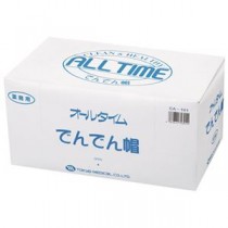 (まとめ) 東京メディカル でんでん帽 標準丸型 ホワイト 1箱 50枚入 CA-101 【×10セット】