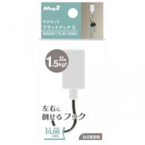 (まとめ) マグエックス 抗菌フラットフック S 白 MFH-1W 【×10セット】