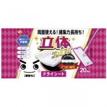 (まとめ) レック 激落ち 立体プレミアムドライシート 20枚 【×10セット】