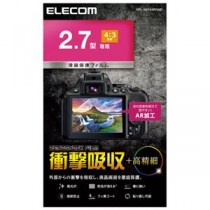(まとめ) エレコム デジカメ液晶保護フィルム 2.7インチ(4：3) 【×2セット】