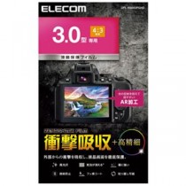 (まとめ) エレコム デジカメ液晶保護フィルム 3.0インチ(4：3) 【×2セット】