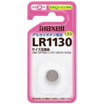 (まとめ) マクセル アルカリボタン電池 LR1130.1BS 【×10セット】