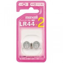 (まとめ) マクセル アルカリボタン電池 LR44 2個入 【×10セット】