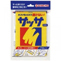 (まとめ) 大日本除蟲菊 金鳥 サッサ 15枚入 【×10セット】