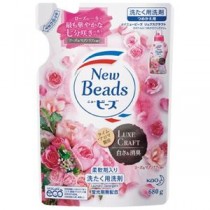 (まとめ) 花王 ニュービーズ リュクスクラフト 詰替 680g 【×10セット】