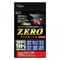 エツミ デジタルカメラ用液晶保護フィルムZERO PREMIUM Canon EOS R3専用 VE-7595