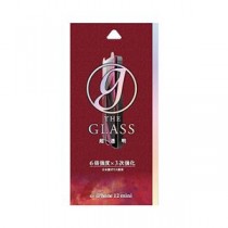 LEPLUS iPhone 12 mini ガラスフィルム THE GLASS 超透明 LP-IS20FGT