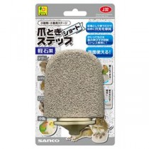 (まとめ) WILD 爪とぎステップ ショート 【×10セット】 (ペット用品)