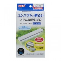 (まとめ) GEX クリアLED フラッティ ホワイト 【×3セット】 (ペット用品)