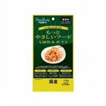 〔まとめ〕 ドッグフード ペットフード もっとやさしいフード 七面鳥＆ポテト 100g 10セット 日本製 PetzRoute ペット用品