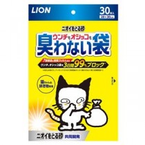 (まとめ) ニオイをとる砂 ウンチもオシッコも臭わない袋 30枚入 【×10セット】 (ペット用品)