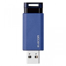 エレコム USB3.1(Gen1)対応 ノック式USBメモリ ブルー MF-PKU3128GBU