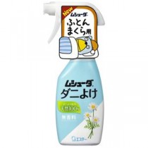 (まとめ) エステー ムシューダ ダニよけスプレー 本体 220mL 【×3セット】